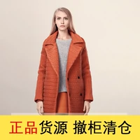 Thời trang phiên bản Hàn Quốc của áo khoác cotton kiểu ve áo hình chữ z trong áo khoác dài nữ áo phao uniqlo nữ dáng dài