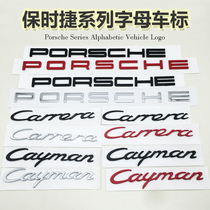 Porsche English letter label car label Cayenne Macan s label gts Palamera modified tail label logo sticker