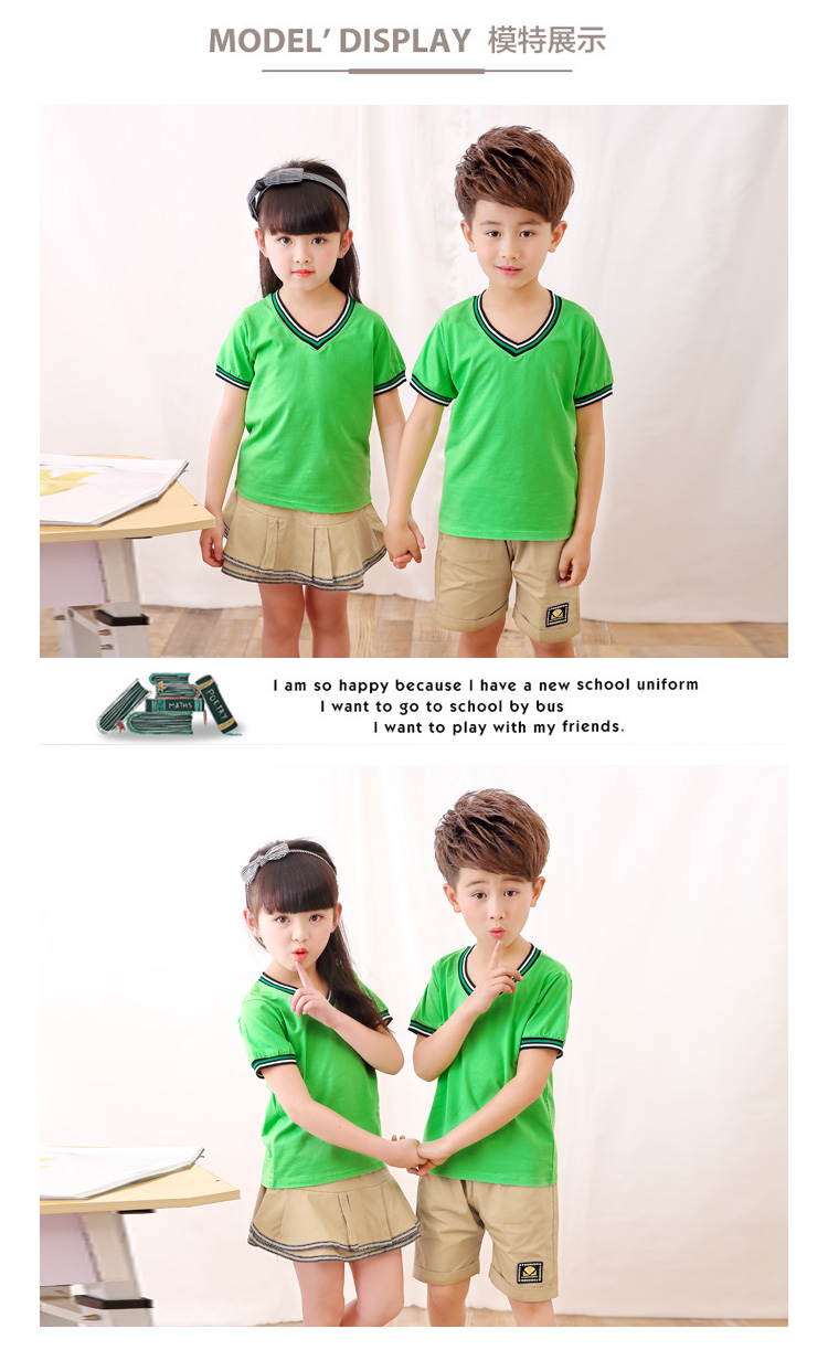 Quần áo mẫu giáo mới mùa hè cotton nam và nữ giải trí đại học thể thao quần áo trường tiểu học đồng phục học sinh - Đồng phục trường học / tùy chỉnh thực hiện chân váy trẻ em