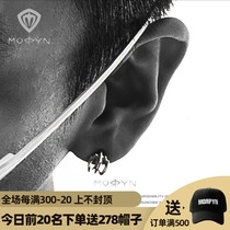 morpyn Tanabata gift earrings for men Zhang Yixing the same high-end personality trend couple female earrings birthday