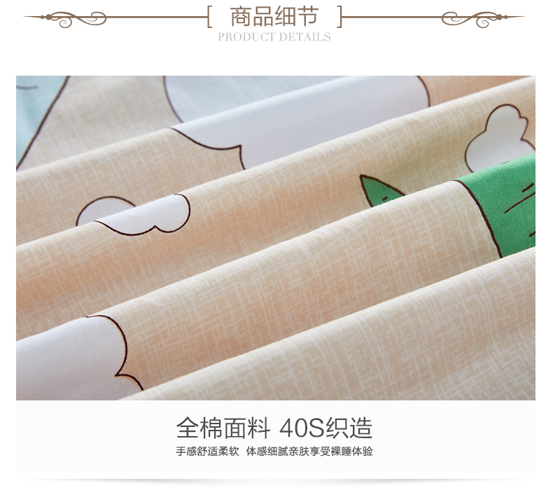 Bo Yang gia đình dệt bốn 1.8m màu rắn rửa giường bông vải chăn mùa xuân tươi giường sinh viên bông - Bộ đồ giường bốn mảnh bộ chăn ga gối đệm cute