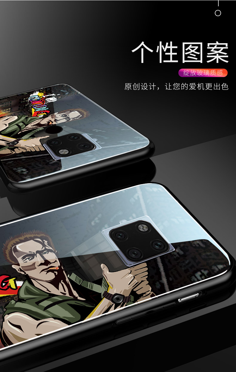 Commando Arnold Schwarzenegger vỏ điện thoại vỏ Huawei kính mate20 mate20pro sáng tạo cá tính Tide thương hiệu mate20x Arnold silicone tên lửa biên giới mềm giảm áo khoác nam thủy triều - Phụ kiện điện thoại di động ốp điện thoại iphone 8 plus