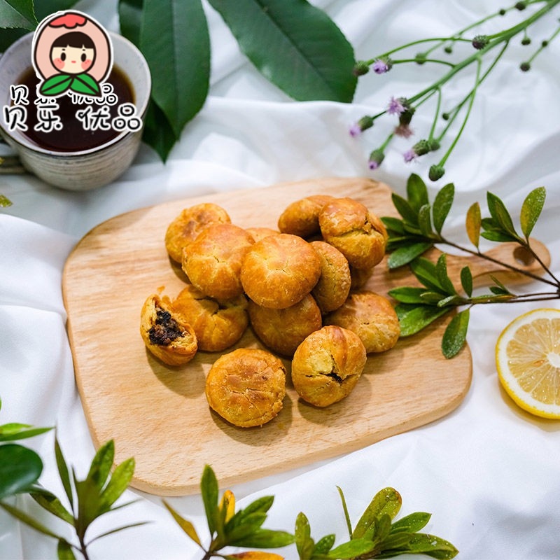 (150 activities)Huangshan pancake Authentic bite crisp plum dried vegetables Meat pie Pastry snacks are made and sold