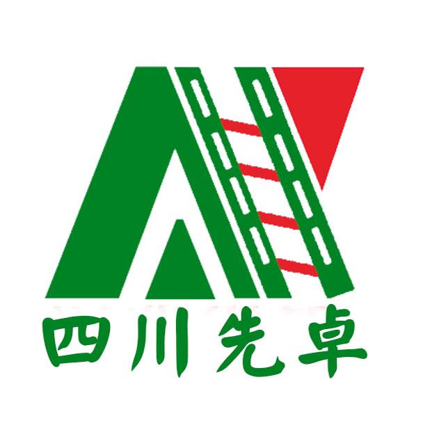 四川先卓货架厂