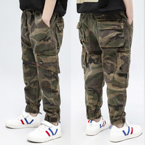 Jesse bean childrens clothing boy pants spring clothing 2021 new childrens camouflage casual overalls