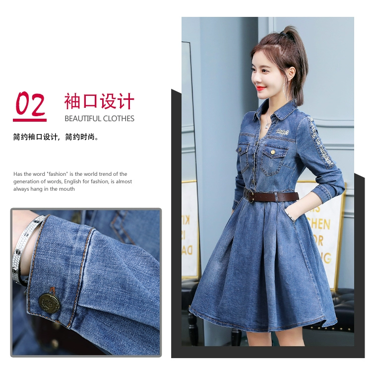 Đầm denim nữ sang trọng xuân hè 2020 tay dài thon gọn áo dài Váy dài từ eo - A-Line Váy