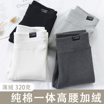 Thin suede beating bottom pants woman outside wearing autumn and winter plus suede new pure cotton high waist tight fit pants elastic big code black long pants