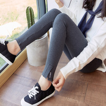 Pure Cotton Underpants Woman External Wearing Autumn Winter Thickening of Lean Han Version Tight Fit Pants Pants Feet Open Fork Letters Embroidered Dark Grey