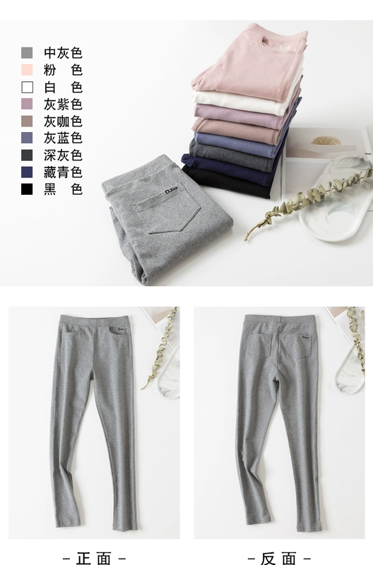 Quần chân 2018 thu đông mới chữ cotton thêu lưng túi quần legging nữ cao eo thon quần dài các mẫu quần nữ đẹp