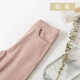 Quần chân 2018 thu đông mới chữ cotton thêu lưng túi quần legging nữ cao eo thon quần dài các mẫu quần nữ đẹp