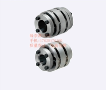 Replacement of MISUMI coupling CPSHS40-10-12-14-15-16