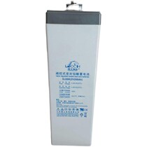 Leoch battery DJ200 lead-acid maintenance-free battery 2V200AH computer room base station communication power DC screen