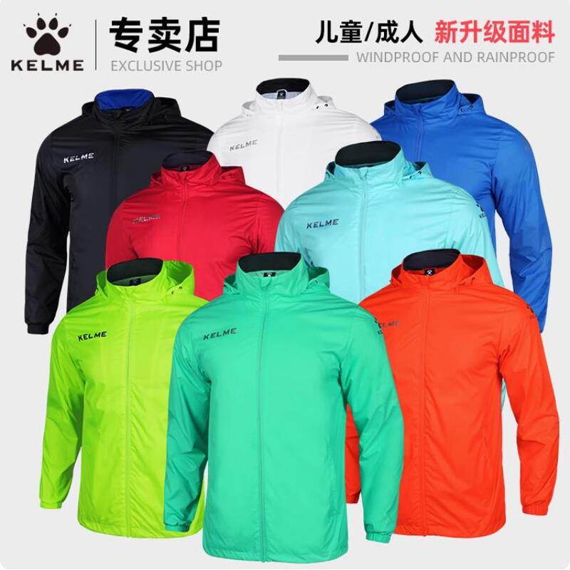 Kelme Raincoat Jacket for Men, Women and Kidsren, Football Training Clothing, Outdoor Assault Sports Windproof Top