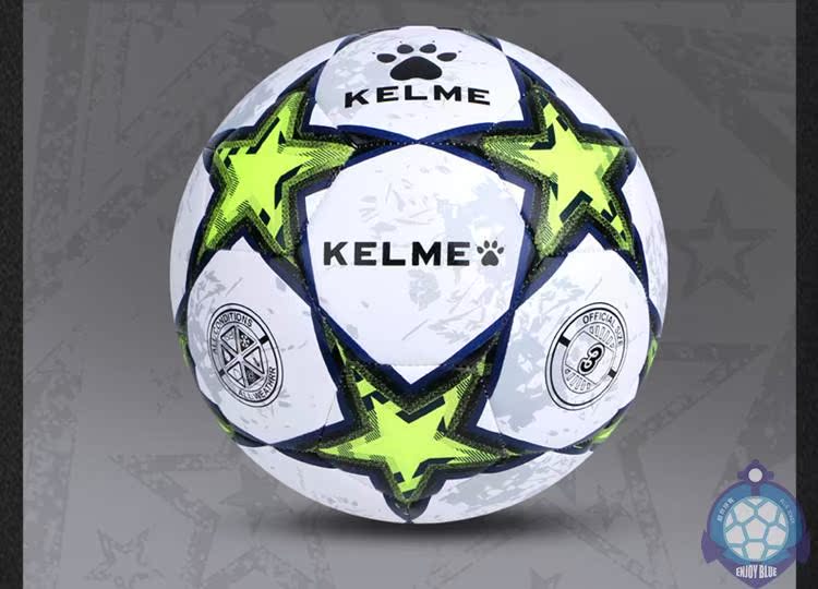 Ballon de football - Ref 5558 Image 26