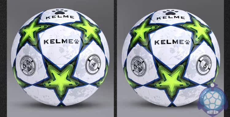 Ballon de football - Ref 5558 Image 20