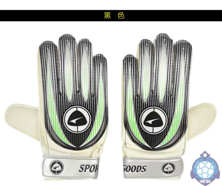 Gants de football pour homme UCAN   - Ref 2600842 Image 6