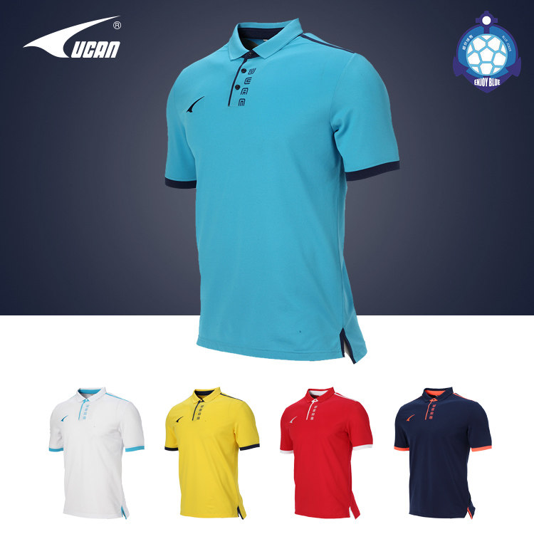 2017 Ruike new spring and autumn T-shirt men's casual sports polo shirt lapel T-shirt H07346