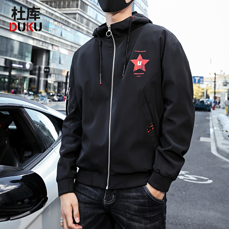Blouson homme manches longues - Ref 3117329 Image 1
