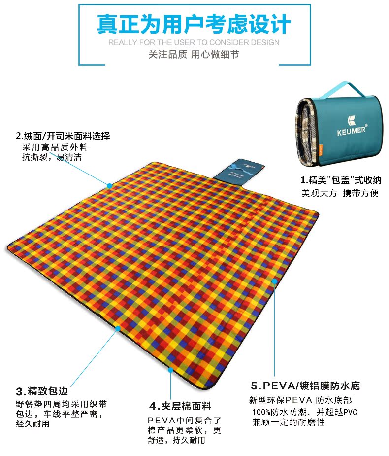 Picnic mat ẩm pad dày ngoài trời pad ngoài trời hoang dã tour du lịch thảm cỏ di động dã ngoại vải mat dã ngoại - Thảm chống ẩm / Mat / Gối thảm xốp cho bé