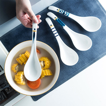 Day Style Special Spoon Spoon Long Handle Household Cutlery Large Soup Spoon Spoon Spoon Hot Pot Spoon Personality Net Red