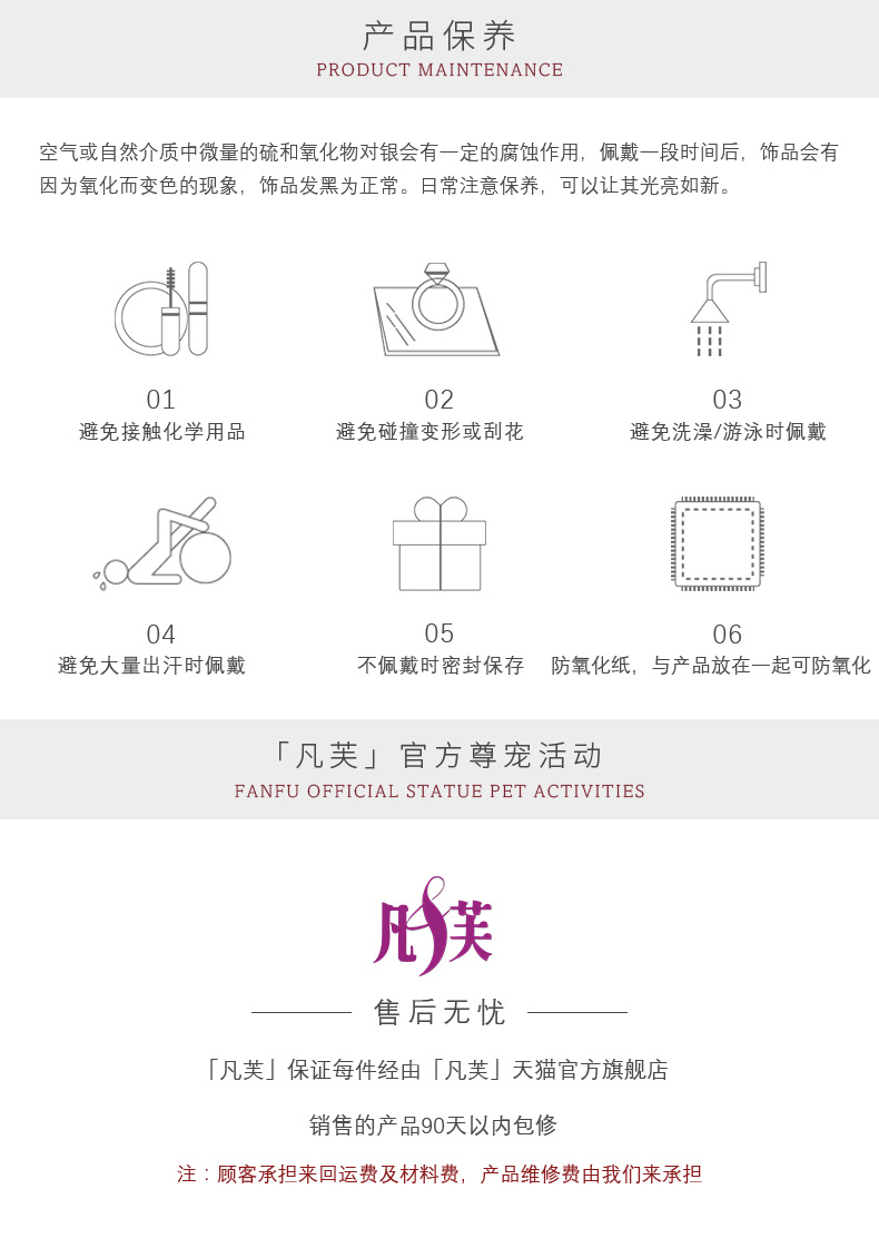 Bague mixte en Argenterie - Ref 3089082 Image 44