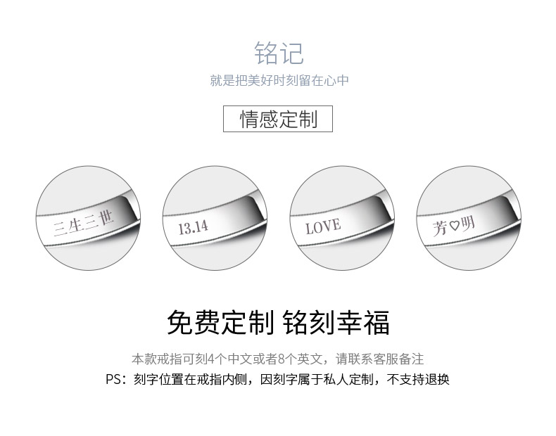 Bague mixte en Argenterie - Ref 3089082 Image 30