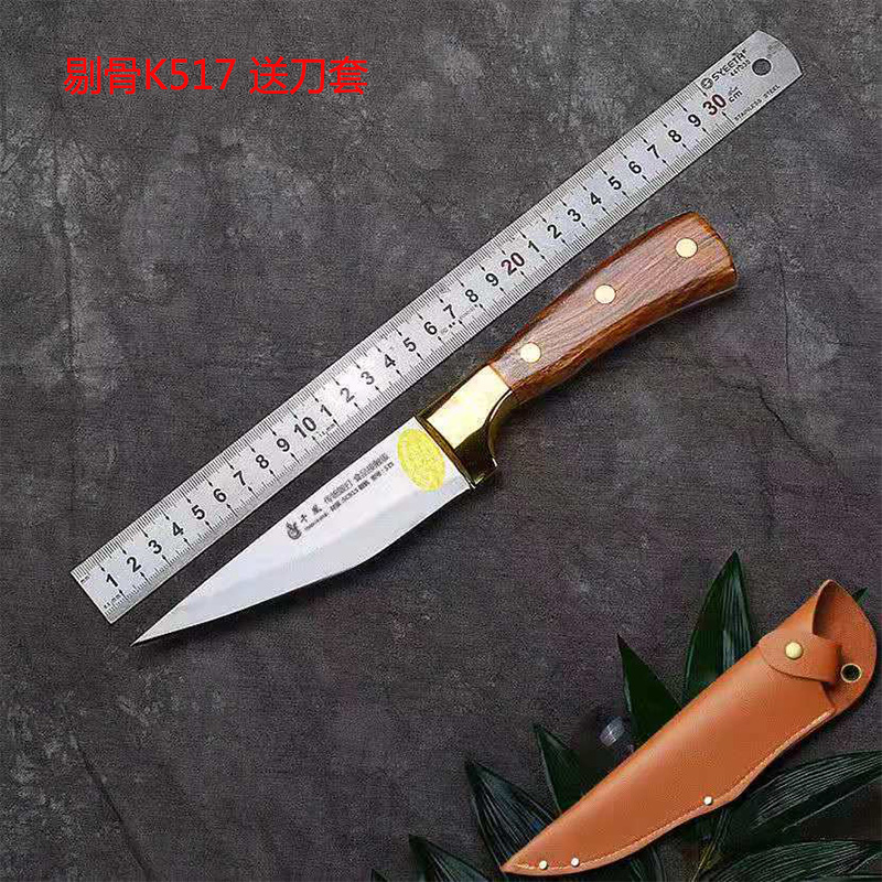 Camel ColorImport German steel Osteotomy knife butcher Special knife Meat knife Kill pigs Slaughter sheep Split knife cut meat meat cleaver Multi purpose knife
