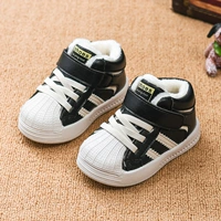 Черные два -коттон