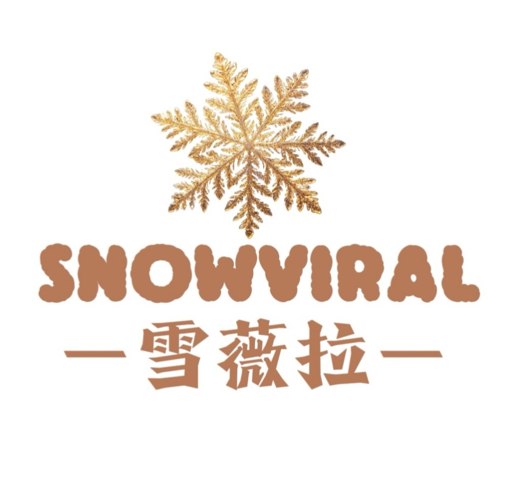 雪薇拉旗舰店