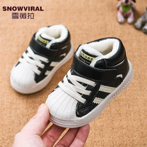 Детские туфли, демисезонная детская белая обувь для раннего возраста, кроссовки подходит для мужчин и женщин, 1-3 лет, мягкая подошва, 2020