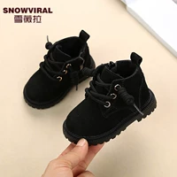 Черные одиночные туфли