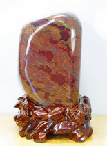 Guilin Chicken Blood Jade Tiger Frozen Jade Material Mountain Material Polishing Raw Stone Ornamental Stone Ornaments Red Bat Hongfu Qitian