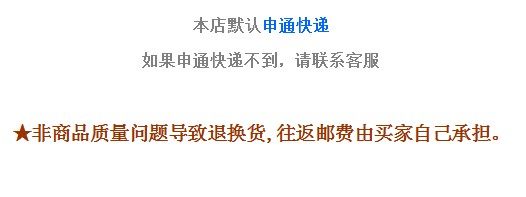 Accessoire coiffure en autre - Ref 1205038 Image 16