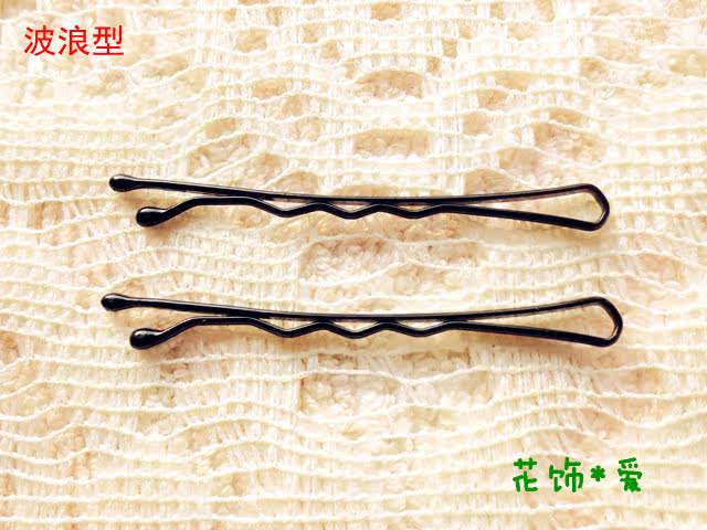 Accessoire coiffure en autre - Ref 1205038 Image 4