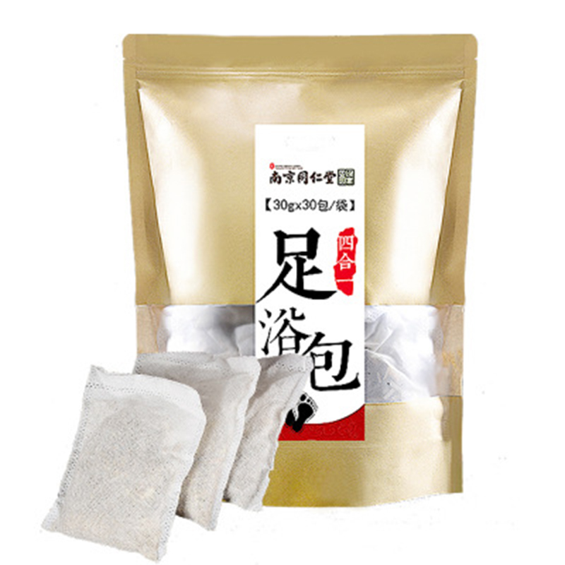 南京同仁堂艾叶红花老泡脚中药包生姜草本足浴粉包男女士通用