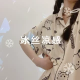 Милая шелковая пижама, летний мультяшный комплект, 2024 года, популярно в интернете, короткий рукав