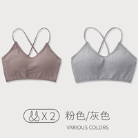 Розовый+серый