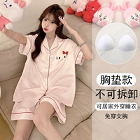 20049 women (with breast pads)