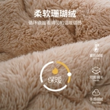 Демисезонная пижама, коралловый бархатный утепленный комплект, размер