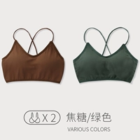 Карамель+зеленый