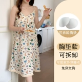 Сексуальная марлевая пижама, летний топ с чашечками для беременных, эффект подтяжки, размер, популярно в интернете