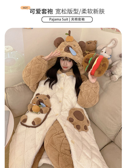 Autumn and winter Kapibara three-layer quilted nightgown for women coral velvet plus velvet thickened home wear pajamas set