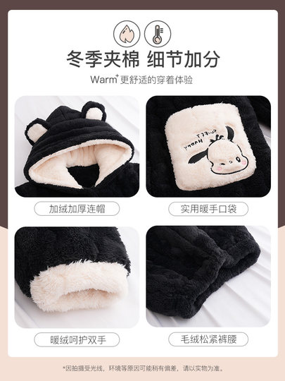 Three-Layer Quilted 2026 New Style Pajamas Women's Robe Loungewear Autumn and Winter Coral Fleece Thickened Set