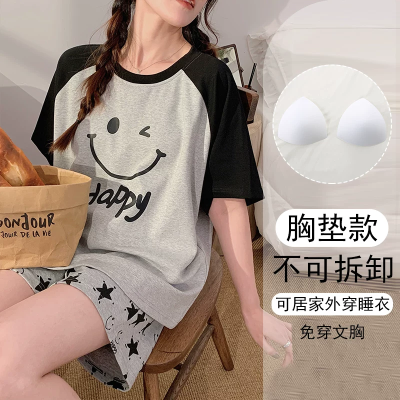 Pijama, летом тонкая майка с чашками, китайский стиль, с коротким рукавом