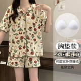 Летний топ с чашечками, пижама, тонкий комплект, короткий рукав, подходит для подростков