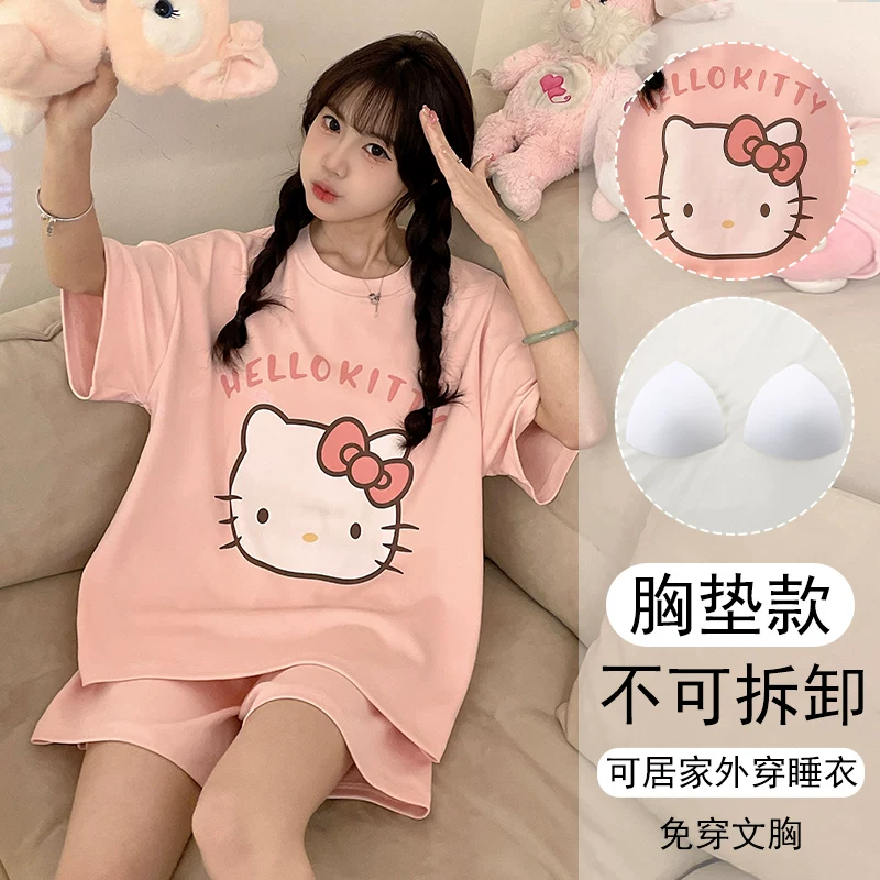 Pijama, летом тонкая майка с чашками, китайский стиль, с коротким рукавом