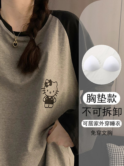 2026 New Spring and Autumn Long-Sleeved Cat Pajamas with Chest Pads for Women, Cute Plus-Size Set, Home Wear That Can Be Worn Outside