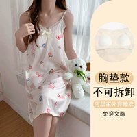 0039 (со спальной юбкой для грудной клетки)