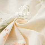 Пижама, летний тонкий топ с чашечками, китайский стиль, короткий рукав