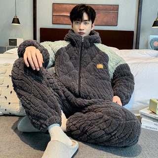 Autumn and Winter Youth Men's Pajamas Three-Layer Quilted Coral Velvet Fleece-Lined Thickeneded Middle School Student Home Clothes Set